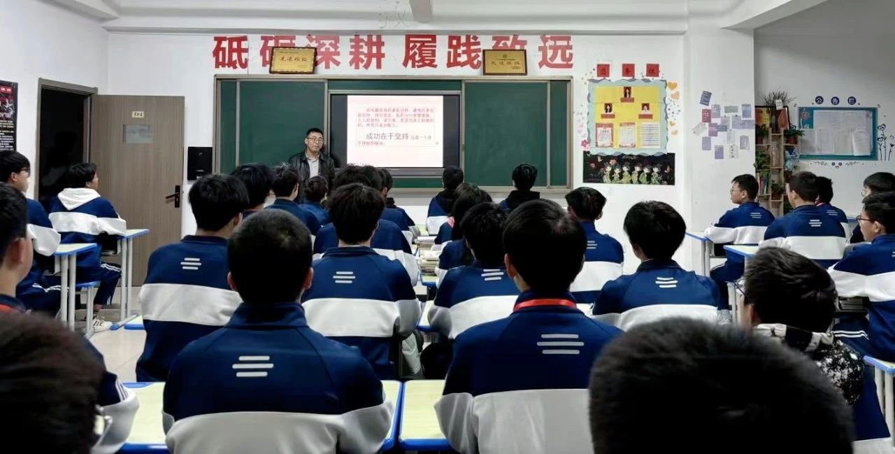 桃李不言 下自成蹊 | 優秀班主任風采萃集（一）：楊典忠
