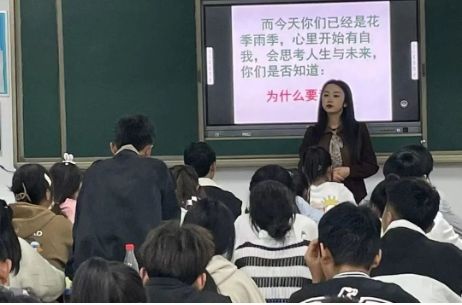 桃李不言 下自成蹊 | 優秀班主任風采萃集（6）：白雨靈