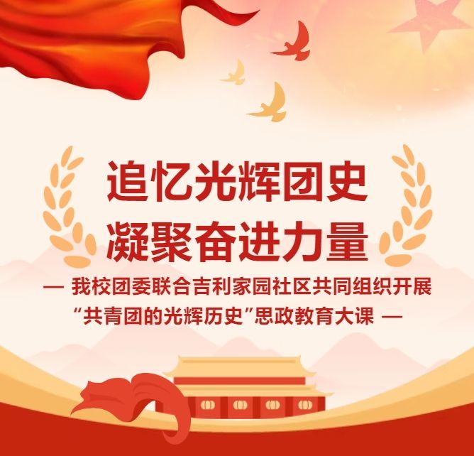 微信截圖_20250423172316