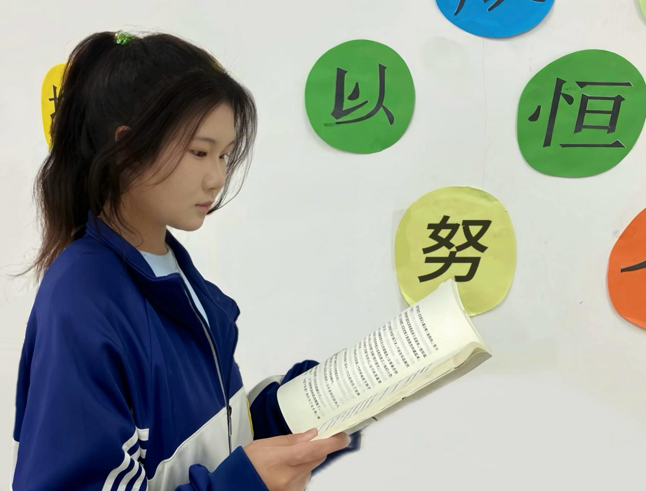 書林漫步 經典共享學生薦書 《人生》