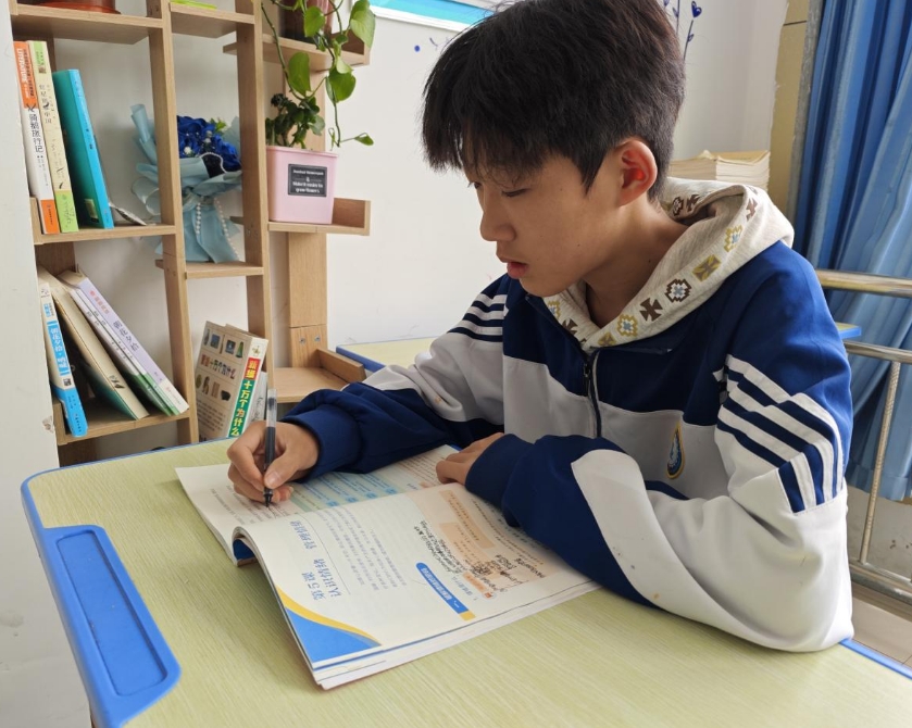 青衿之志 履踐致遠 | 學習之星：楊佳