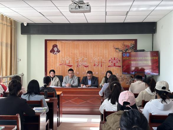 點燃創業星火政企社助“創”未來