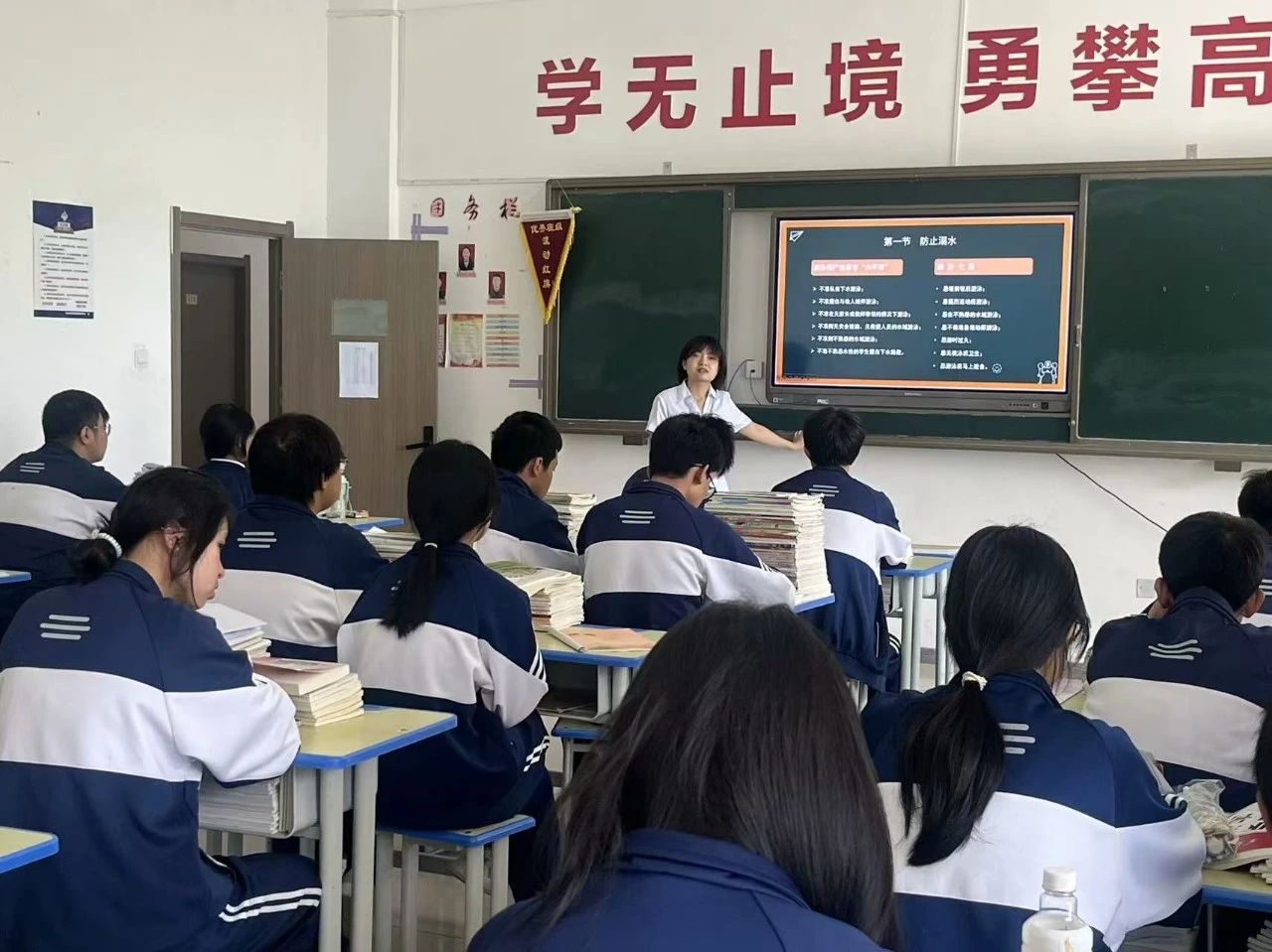 桃李不言 下自成蹊 | 優(yōu)秀班主任風采萃集（8）：李亞紅