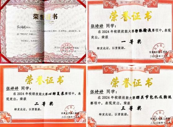 微信截圖_20250515172155
