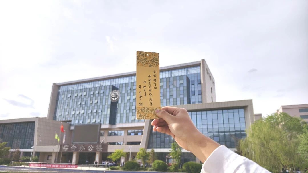 星辰大海 你們終將抵達(dá)