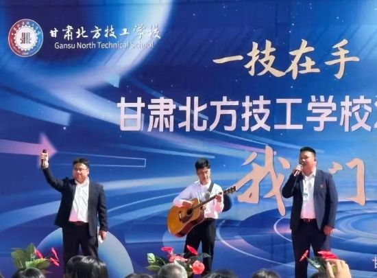 堅守職教初心匠心筑夢育人 --優秀班主任趙義斌老師